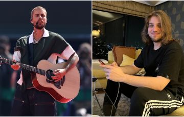 Justin Bieber, Nora Rahal