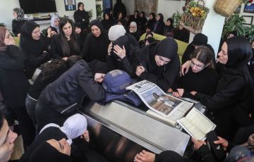 Amal Khalil's funeral