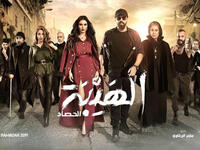 Al Hayba Taim Hassan Cyrine Abdelnour