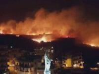 At least one Lebanese Army helicopter was seen working to fight the blaze. (Twitter)