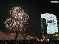UAE celebrates 47th National Day in Dubai. (Twitter)