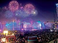 National Day is celebrated on 2 December each year in the United Arab Emirates. (Twitter)
