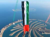 National Day is celebrated on 2 December each year in the United Arab Emirates. It marks the UAE's Union Day between the six emirates. (Twitter)