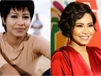 Sherine