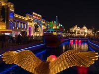 4. Moroccan Pavilion