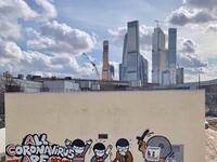 "All Coronavirus Are Bastards", New Spartak Moscow. (Twitter)