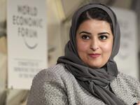 #3. Sarah Al Suhaimi