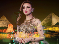 Angham