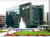 2. Qatar National Bank (QNB) - Qatar
