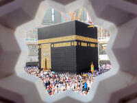 Muslim pilgrims from all over the world gather to perform Umrah or Hajj. (Shutterstock/ File Photo)