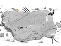 Cartoonists protest the arrest of Emad Hajjaj. (Rafat Alkhateeb/ Twitter)