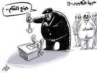 Cartoonists denounce the arrest of Emad Hajjaj through Art. (Osama Hajjaj/ Twitter)