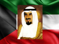 1977 - 2006: الشيخ جابر الثالث الأحمد الصباح