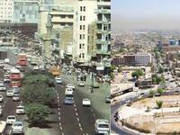 Iraq's Baghdad between past and present. (Twitter)