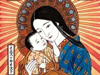 One of the interpretations of the Virgin Mary (Facebook)