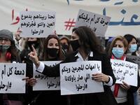 Lebanese women protest on the occasion of Mother's Day