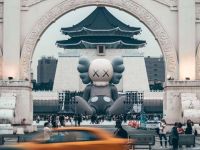 KAWS:HOLIDAY TAIPEI (Instagram)
