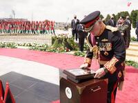 Jordan celebrates state's centennial