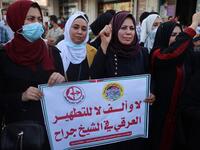 Sheikh Jarrah neighborhood in occupied East Jerusalem