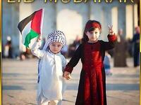 Greeting designs and artwork people in MENA exchanged with the theme of Jerusalem and/ or Palestine for Eid-El Fiter 2021