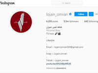 Saudi presenter Lojain Omran