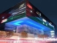 Jordan's 75th Independence Day ceremony