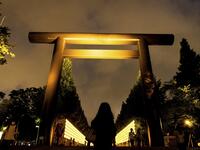 Mitama festival in Tokyo