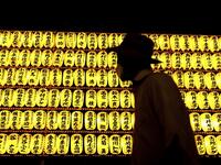 Mitama festival in Tokyo