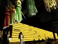 Mitama festival in Tokyo