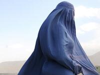 Afghanistan before wars