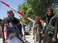 Afghanistan before wars