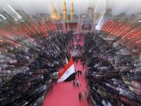 Ashura Day marked by Muslims