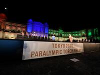 The Paralympic Flame is displayed after its lighting ceremony at the State Guest House Akasaka Palace in Tokyo on August 20, 2021. 