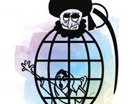 Afghanistan in silence and an evil, DARA Jam