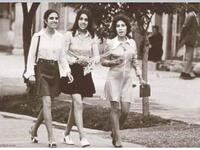 Afghanistan before wars