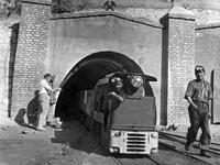 Afghanistan before wars