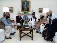 Afghanistan before wars