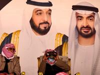 Mazayin Dhafra Camel Festival