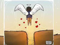 Rayan, Moroccan boy who fell inside a deep well