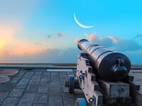 ماذا يقال عند رؤية هلال رمضان؟