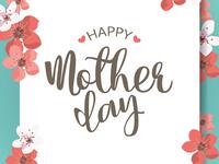 كلام مؤثر عن الأم المتوفية في عيد الأم