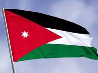 شعر عن الأردن بمناسبة يوم العلم الأردني