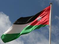 عبارات عن يوم العلم الاردني 2026