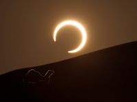 تفسير حلم رؤية هلال شهر رمضان