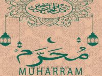 دعاء ليلة شهر محرم