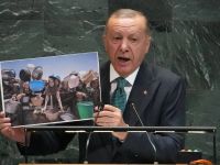 أردوغان