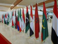 أعلام الدول العربية