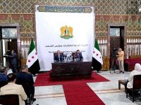 انتخابات سوريا