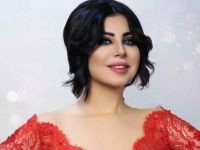 حليمة بولند