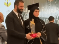 الشرع يشارك في حفل تخريج زوجته لطيفة الدروبي 